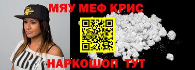 ALPHA-PVP Ирбит