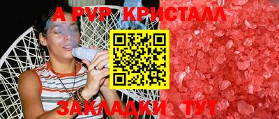 MDMA Ипатово