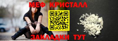 ALPHA-PVP Ирбит