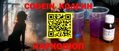 MDMA Ипатово