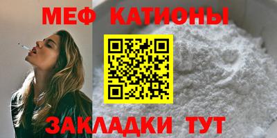 ALPHA-PVP Ирбит
