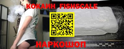 стафф Изобильный