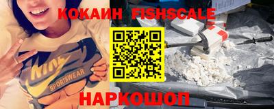 ALPHA-PVP Ирбит