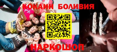 MDMA Ипатово