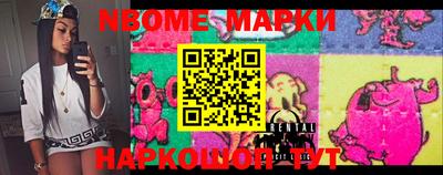 MDMA Ипатово