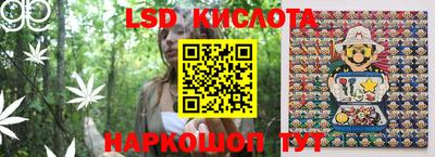 ALPHA-PVP Ирбит