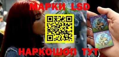 ALPHA-PVP Ирбит