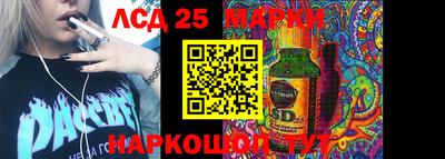 MDMA Ипатово