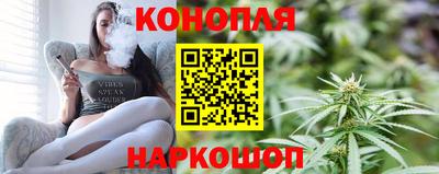 стафф Изобильный