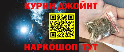 стафф Изобильный