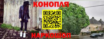 MDMA Ипатово