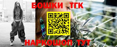 ALPHA-PVP Ирбит