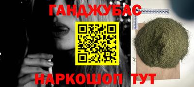 ALPHA-PVP Ирбит