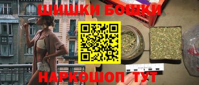 стафф Изобильный