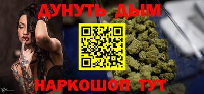 MDMA Ипатово