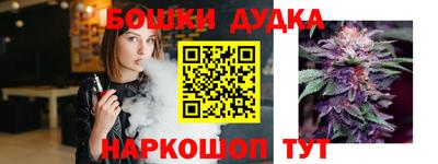 MDMA Ипатово