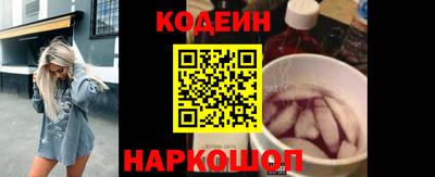 ALPHA-PVP Ирбит