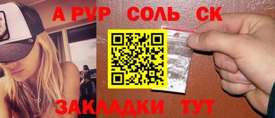 MDMA Ипатово