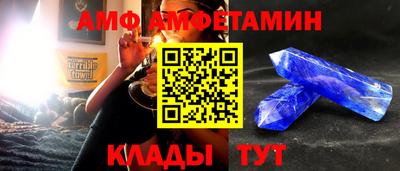 MDMA Ипатово