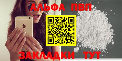 MDMA Ипатово