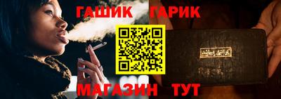ALPHA-PVP Ирбит