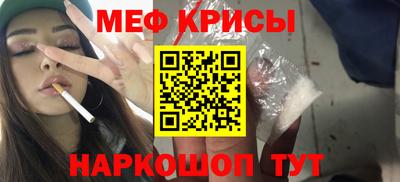 MDMA Ипатово