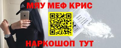 ALPHA-PVP Ирбит
